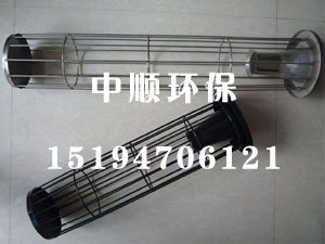 圆型骨架