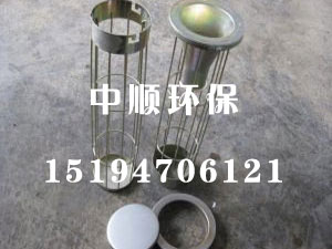 多接头骨架
