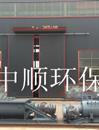 单轴双轴粉尘加湿机